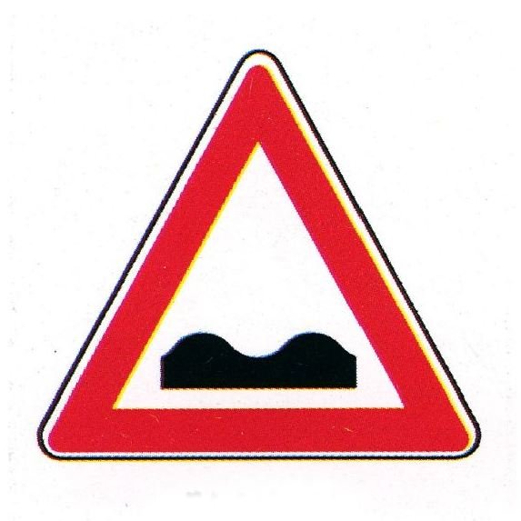 صورة السؤال