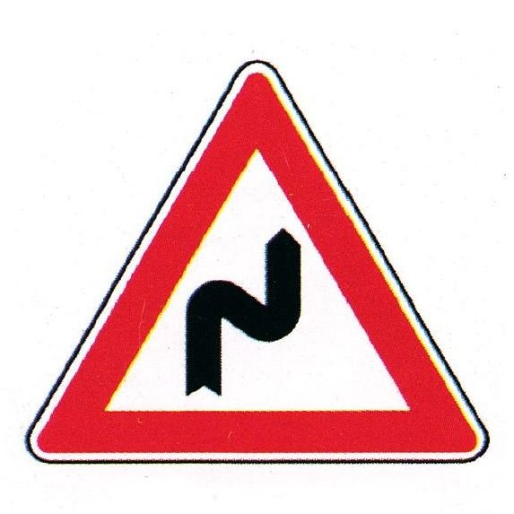 صورة السؤال