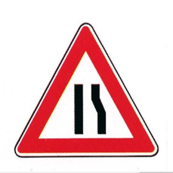 صورة السؤال