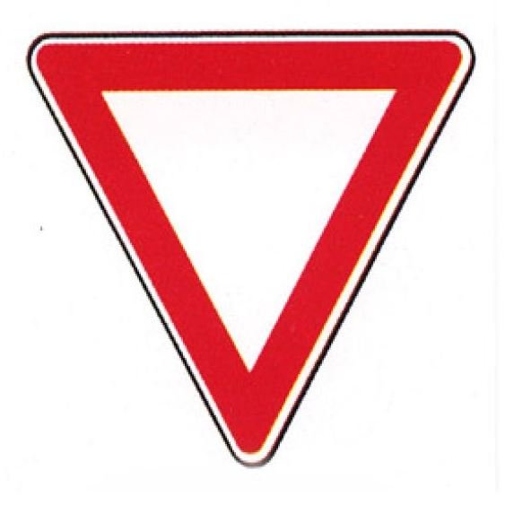 صورة السؤال