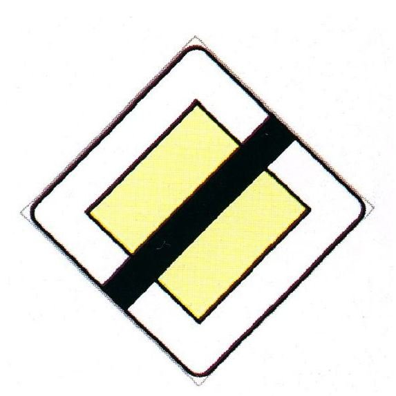 صورة السؤال