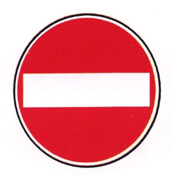 صورة السؤال