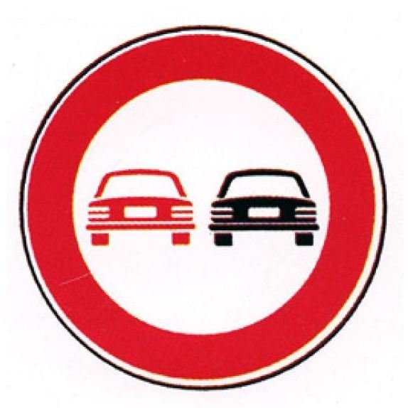 صورة السؤال