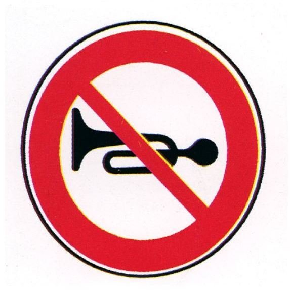 صورة السؤال