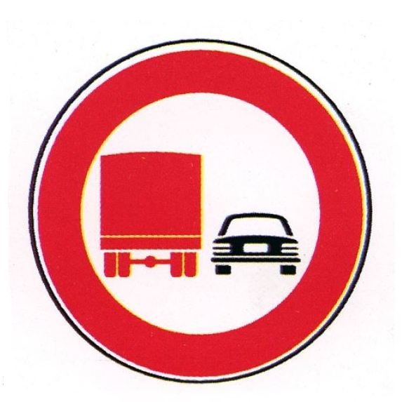 صورة السؤال