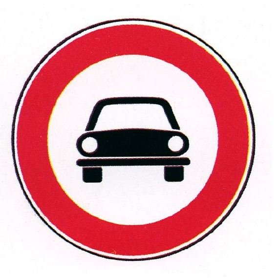 صورة السؤال