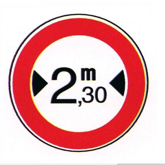 صورة السؤال