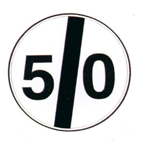 صورة السؤال