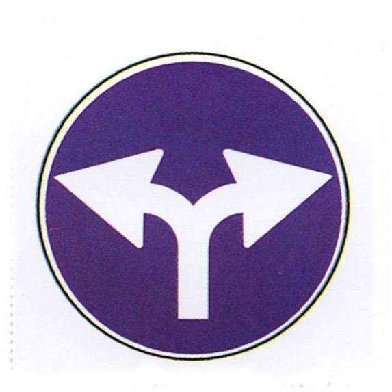 صورة السؤال