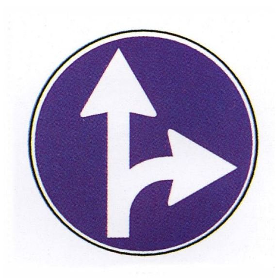 صورة السؤال