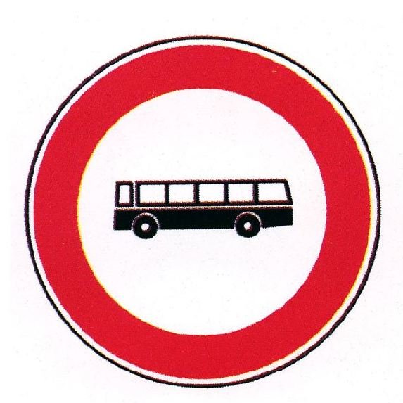 صورة السؤال