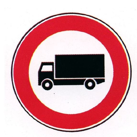 صورة السؤال