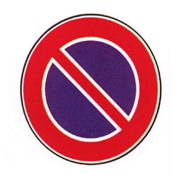 صورة السؤال