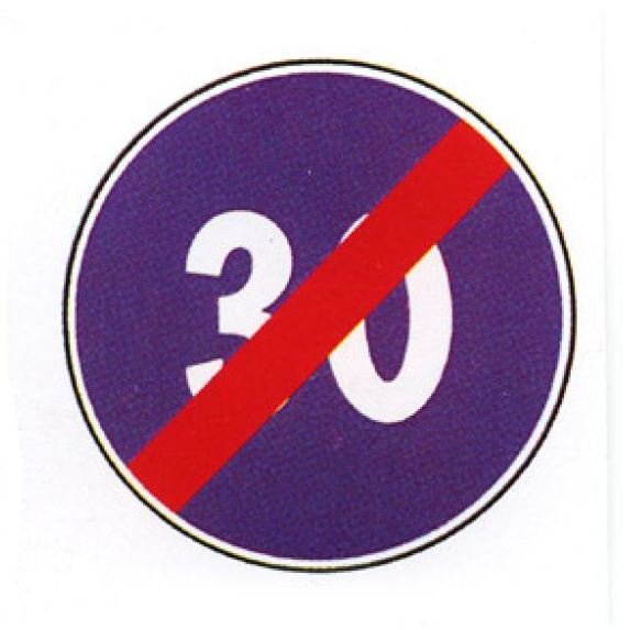 صورة السؤال