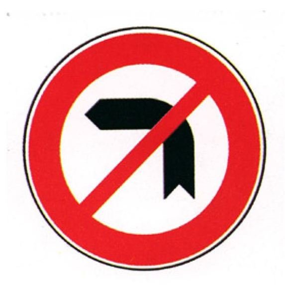 صورة السؤال