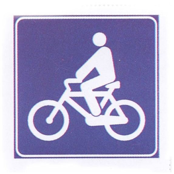 صورة السؤال