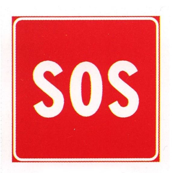 صورة السؤال