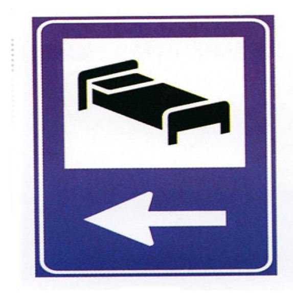 صورة السؤال