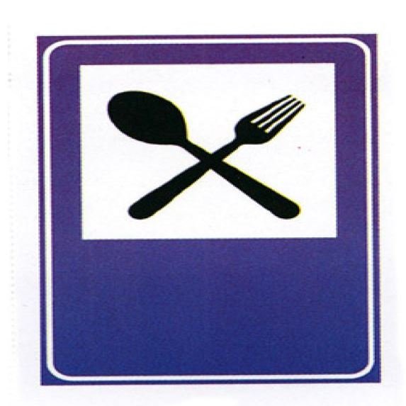 صورة السؤال