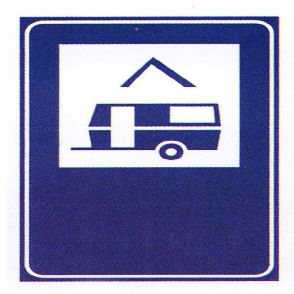 صورة السؤال